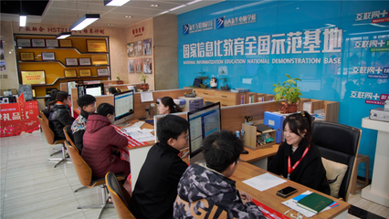 山西新華電腦學(xué)校2022春季招生沖刺！計算機技術(shù)交流與職業(yè)發(fā)展新機遇