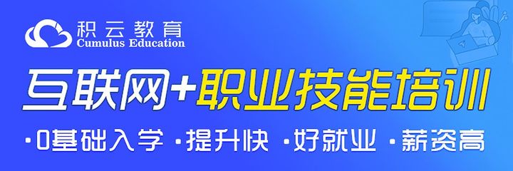 計算機學(xué)校 技術(shù)交流的沃土與未來